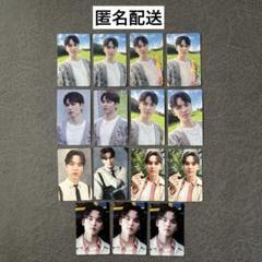 SEVENTEEN バーノン　消費期限　会場限定　Weverse ユニバ　まとめ
