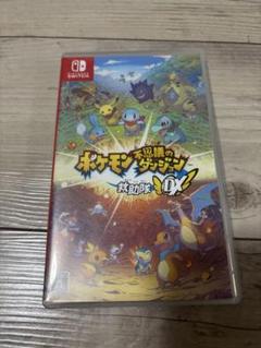 ポケモン不思議のダンジョン 救助隊DX Switch