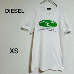 DIESEL ロゴプリント Tシャツ XSサイズ