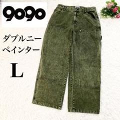 【在庫処分】 2025年最新】9090 パンツ グリーンの人気アイテム - メルカリ パンツ