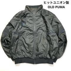 極美品　PUMA　プーマ　ナイロンジャケット　ダウンジャケット　ブラック　グレー セール】PUMA プーマ メンズ PUMA ダウン ジャケット（ブルゾン