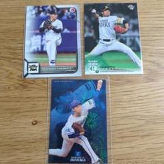 【１５０枚限定】topps npb 2021 初年度　今永昇太 jambalaya_23bow-89b15