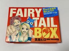⭐︎新品「ラスト1点」　フェアリーテイル　ルーシィ　ナツ　年賀状　ポストカード Amazon.co.jp: FAIRY TAIL 公式 ポストカード ナツ ルーシィ