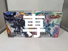 2025年最新】アニマギア食玩の人気アイテム - メルカリ