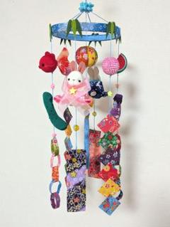 【 七夕の吊るし飾り 】ちりめん細工 輪飾り さげもん 織姫 彦星 七夕の吊るし飾り 】ちりめん細工 輪飾り さげもん 七夕飾り