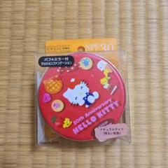 【1996】ハローキティ　サンリオパブミラー 2025年最新】サンリオパブミラーの人気アイテム - メルカリ