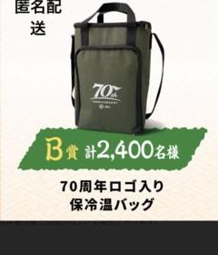 2025年最新】ウインズデーの人気アイテム - メルカリ
