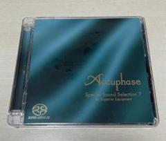 Yahoo!オークション -「accuphase アキュフェーズ」(CD) の落札