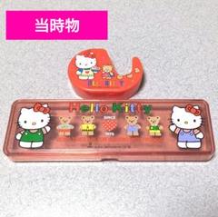 2025年最新】サンリオレトロ文具の人気アイテム - メルカリ