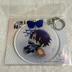 伏見猿比古　アニメK　カラオケの鉄人　アクリルキーホルダー 伏見猿比古 アニメK カラオケの鉄人 アクリルキーホルダー