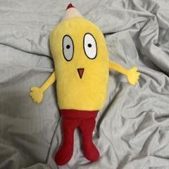 まかぴーくん　ぬいぐるみ Amazon.co.jp: まかぴー君 ぬいぐるみ : おもちゃ