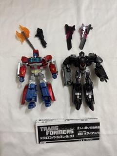 オライオンパックス＆メガトロナス トランスフォーマー ジェネレーションズ