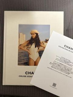 2025年最新】chanel コレクションカタログの人気アイテム - メルカリ