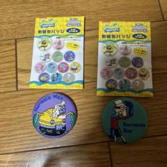 SpongeBob SquarePants バッジ