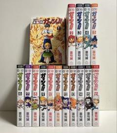 金色のガッシュ 完全版 1〜16巻 全巻セット まとめ売り 漫画