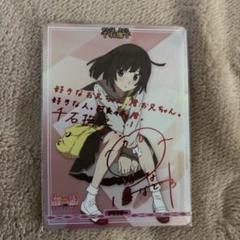 花澤香菜 サインブロマイド① 展示中 in Museum of kannazuki888
