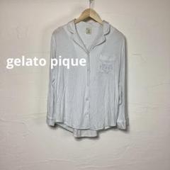 2025年最新】(ジェラートピケ)gelato pique レディース