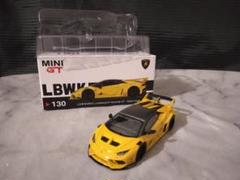 MINIGT ミニgt　ランボルギーニウラカンGT リバティーウォーク　北米限定 1/64スケール MINI GT「LB-silhouette WORKS ランボルギーニ