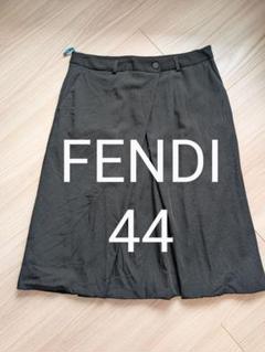 2025年最新】FENDI フェンディ スカートの人気アイテム - メルカリ