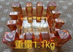灰皿 ガラス【色硝子】