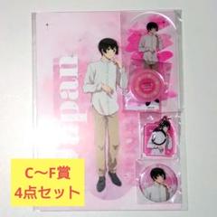 ヘタリア WEBくじ『Flower Shower』 日本 4点 - メルカリ