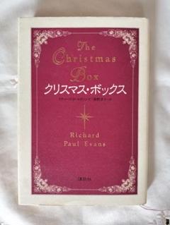 2025年最新】RICHARD EVANSの人気アイテム - メルカリ