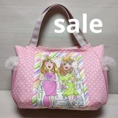 おみこ様専用 ♡ロラライハリス♡トートバッグ受注制作ページ バッグ