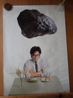 芸能人愛用アイテム特集 m24361408794_1.jpg?1655158866 ミュージシャン