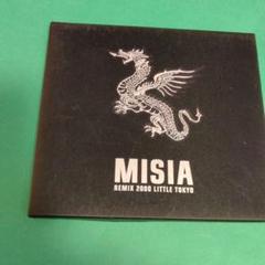 未開封　新品　5枚セット　MISIA ミーシャ　リミックス　アナログ　レコード ナスティーストリートレコード】MISIA / つつみ込むように+ 3曲