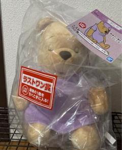 プーさん一番くじ ラストワン賞 一番くじ 『くまのプーさん』 Colorful Dreams｜一番くじ倶楽部