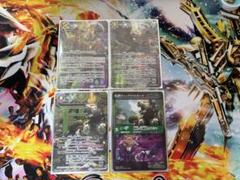 バトスピ　イザナギ&イザナミ関連　シークレットセット BSC47BOX購入特典】【SECRET】BS55-X09創界神イザナギ＆イザナミ