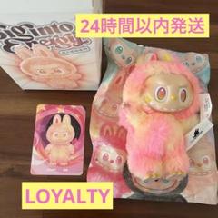 2025年最新】labubu ぬいぐるみ ピンクの人気アイテム - メルカリ