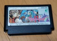 2025年最新】ドラゴンクエスト1 ファミコンの人気アイテム
