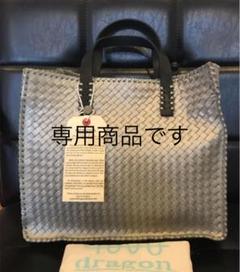 【極美品】dragon bag ドラゴンバッグ レザーメッシュバッグ