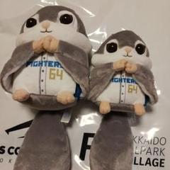 ファイターズ　選手くじ　動物ぬいぐるみくじ　田宮裕涼　モモンガ　3等　4等