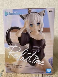 リラックスタイム フィギュア 57体まとめ売り 2025年最新】Relax time 椎名真昼の人気アイテム - メルカリ
