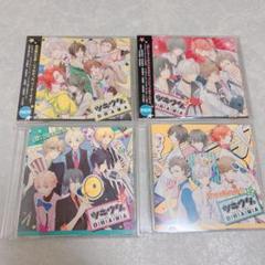 2025年最新】ツキウタ。ドラマ! 5 ドラマCDの人気アイテム