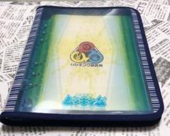 2025年最新】ムシキングカードホルダーの人気アイテム - メルカリ