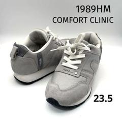 1989.H.M.comfortclinic☆本革ミドル丈ブーツ☆23☆試着のみ