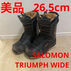 信頼も高い 2025年最新】SALOMON サロモン triumphの人気アイテム - メルカリ スノーボード