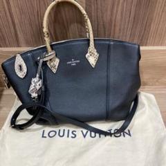 LOUIS VUITTON ロックイットMM 2way トートバッグ ブランド