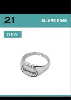 G-DRAGON SILVER RING