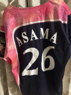 【北海道日本ハムファイターズ】#26 浅間大基　レプリカユニフォーム 2025年最新】淺間 ユニフォームの人気アイテム - メルカリ