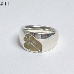 ジョージジェンセン　フラワー　リング　925 448 11号 ジョージジェンセン フラワー リング 925 448 11号 - メルカリ
