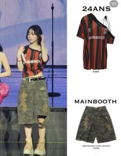 24ans Striped Off-Shoulder Soccer Jersey - Unisex Asymmetric