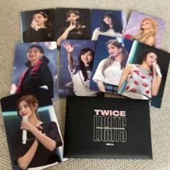 TWICE LIGHTS DVD トレカセット