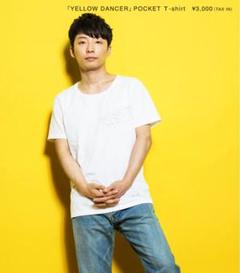 星野源 YELLOW DANCER Tシャツ サイズM 新品未開封 - メルカリ