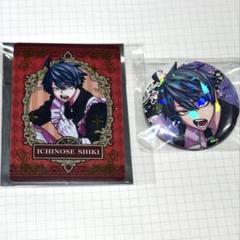 桃源暗鬼 メイドカード カードコレクション 一ノ瀬四季 マズル 桃源暗鬼 一ノ瀬四季 マズル メイド カードコレクション - メルカリ