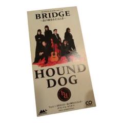 2025年最新】Hound Dogの人気アイテム - メルカリ
