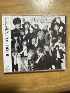 邦楽 Utopia Special Book BUDDiiS UtopiiA | BUDDiiS OFFICIAL SITE